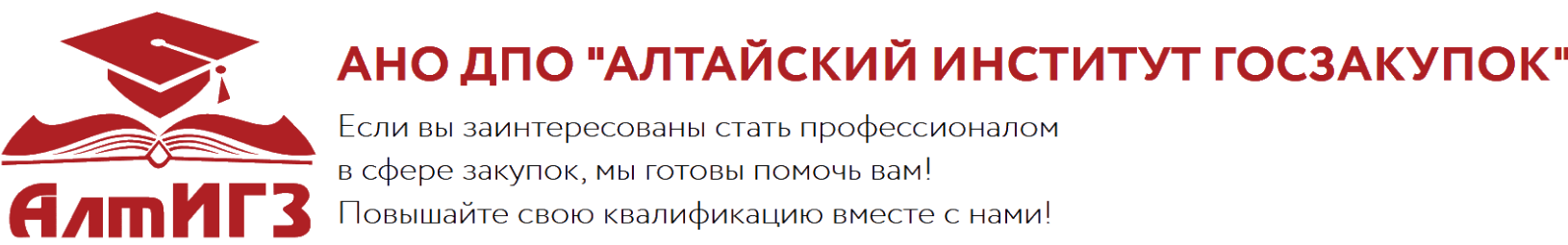 Дистанционное обучение